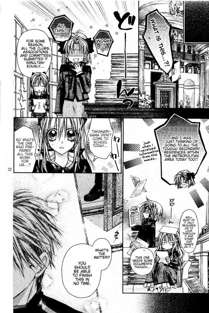 Shinshi Doumei Cross Chapter 42 page 24 - Chapter 42 : Left Behind and Torn Like Tree Leaves