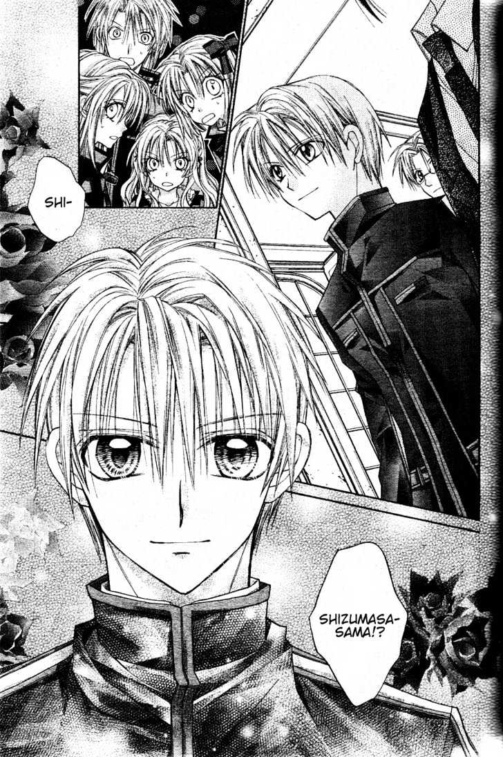 Shinshi Doumei Cross Chapter 42 page 25 - Chapter 42 : Left Behind and Torn Like Tree Leaves