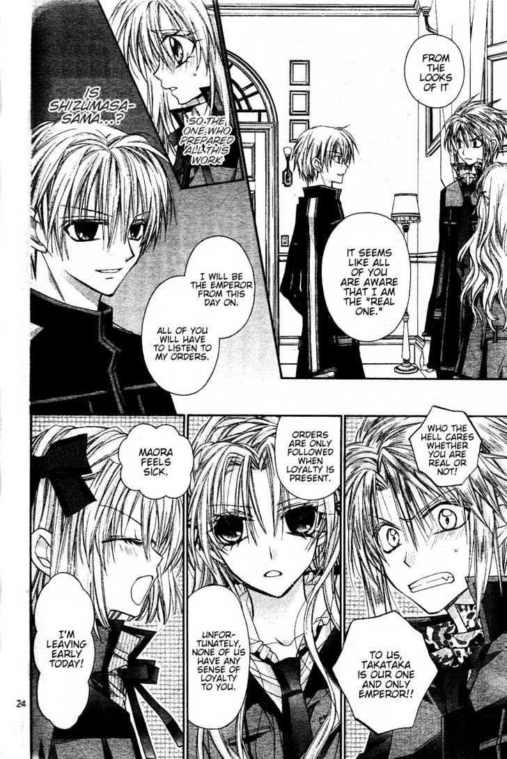 Shinshi Doumei Cross Chapter 42 page 26 - Chapter 42 : Left Behind and Torn Like Tree Leaves