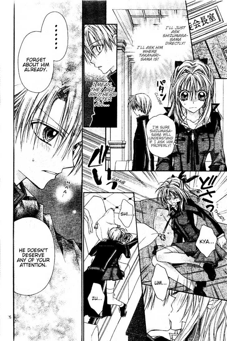 Shinshi Doumei Cross Chapter 42 page 28 - Chapter 42 : Left Behind and Torn Like Tree Leaves