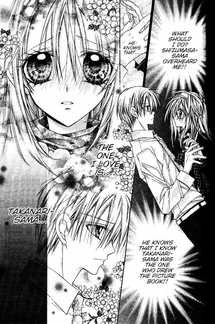 Shinshi Doumei Cross Chapter 42 page 3 - Chapter 42 : Left Behind and Torn Like Tree Leaves