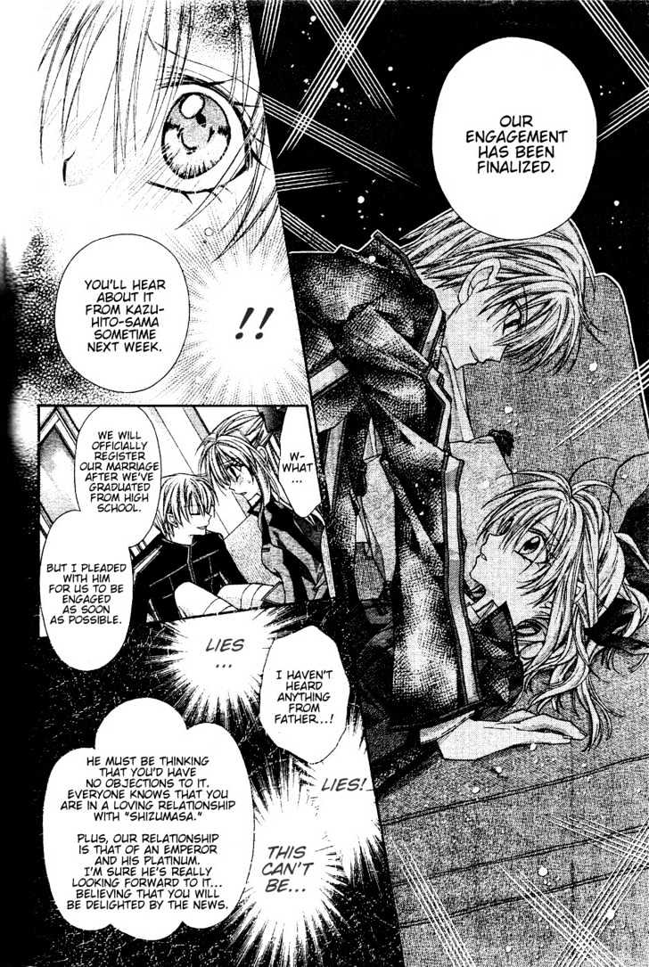 Shinshi Doumei Cross Chapter 42 page 30 - Chapter 42 : Left Behind and Torn Like Tree Leaves