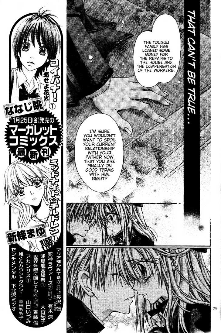 Shinshi Doumei Cross Chapter 42 page 31 - Chapter 42 : Left Behind and Torn Like Tree Leaves