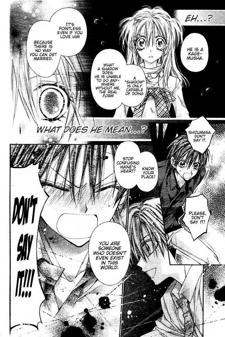 Shinshi Doumei Cross Chapter 42 page 8 - Chapter 42 : Left Behind and Torn Like Tree Leaves