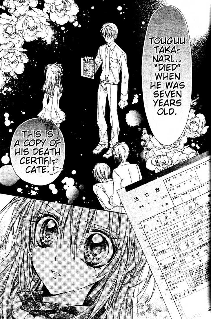Shinshi Doumei Cross Chapter 42 page 9 - Chapter 42 : Left Behind and Torn Like Tree Leaves