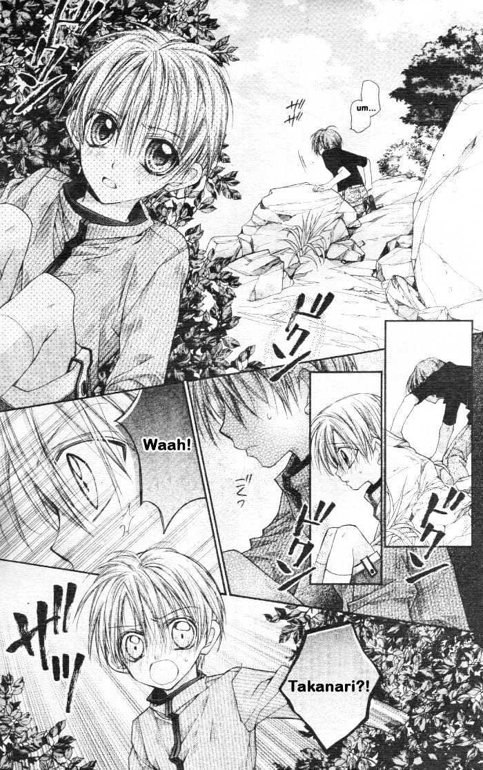 Shinshi Doumei Cross Chapter 43 page 15 - Chapter 43 : The kingdom of the homeless star