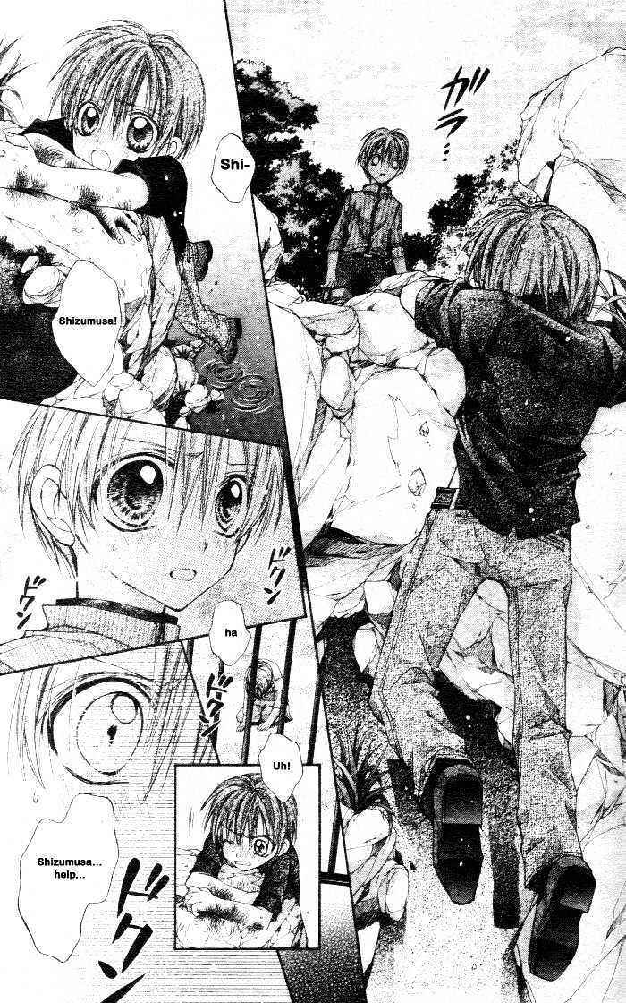 Shinshi Doumei Cross Chapter 43 page 16 - Chapter 43 : The kingdom of the homeless star