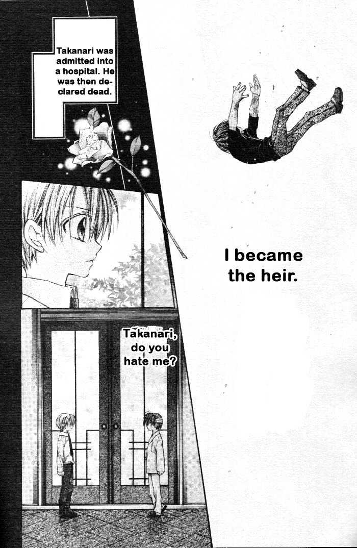 Shinshi Doumei Cross Chapter 43 page 18 - Chapter 43 : The kingdom of the homeless star