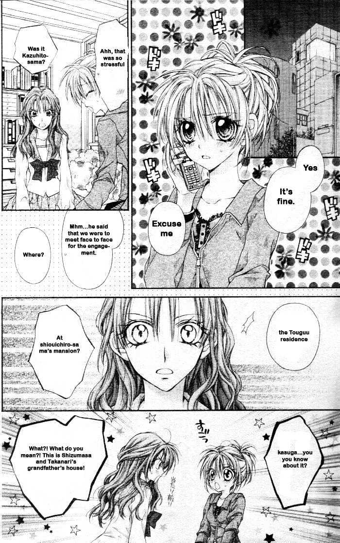 Shinshi Doumei Cross Chapter 43 page 20 - Chapter 43 : The kingdom of the homeless star