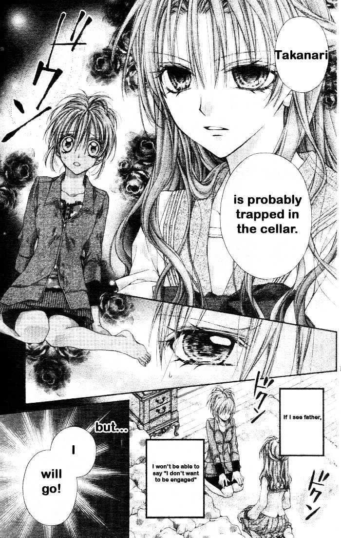 Shinshi Doumei Cross Chapter 43 page 21 - Chapter 43 : The kingdom of the homeless star