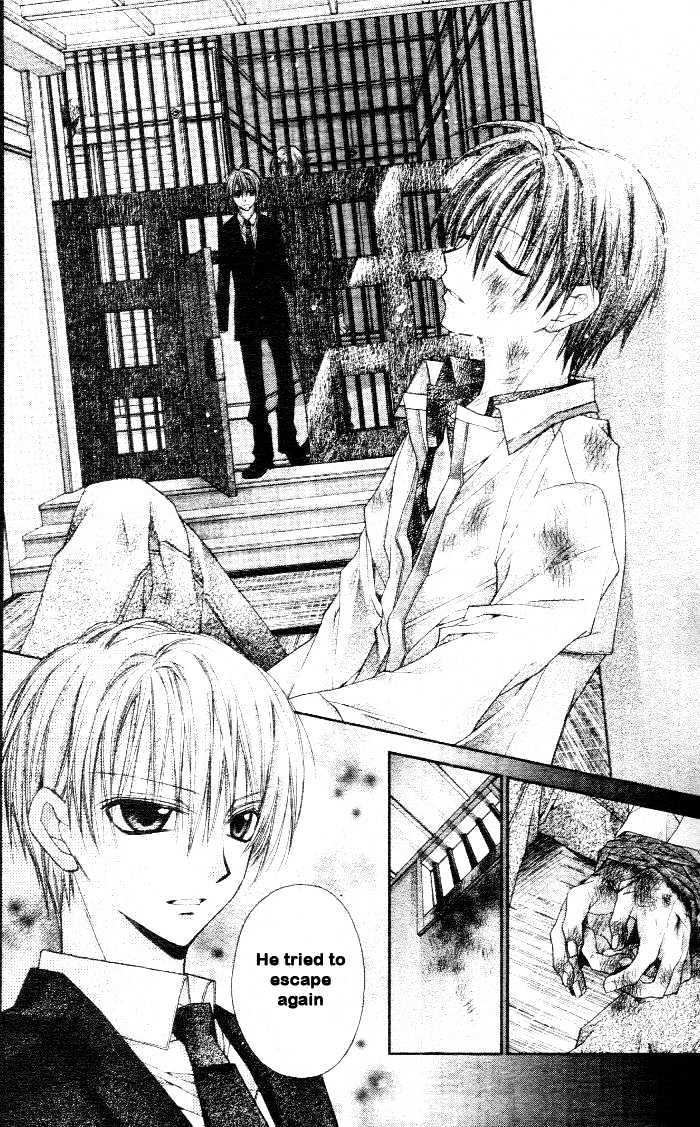 Shinshi Doumei Cross Chapter 43 page 24 - Chapter 43 : The kingdom of the homeless star