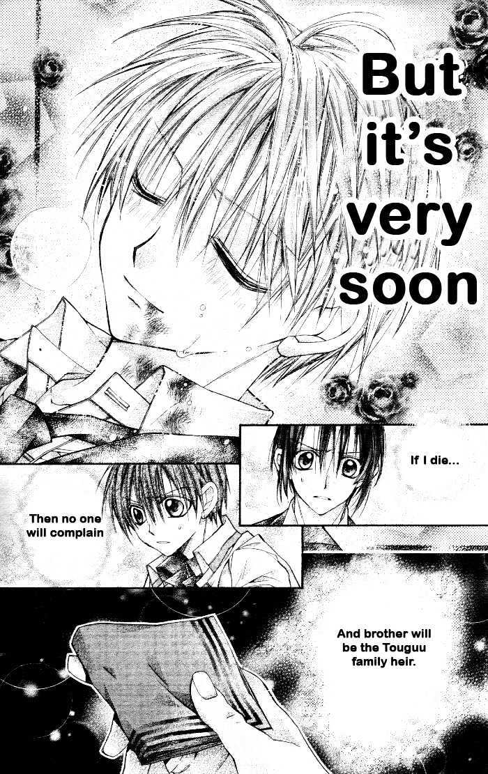Shinshi Doumei Cross Chapter 43 page 31 - Chapter 43 : The kingdom of the homeless star