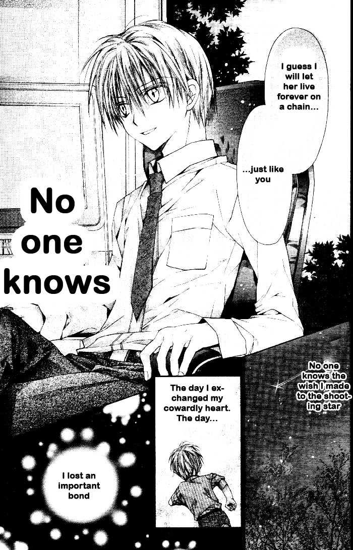 Shinshi Doumei Cross Chapter 43 page 7 - Chapter 43 : The kingdom of the homeless star