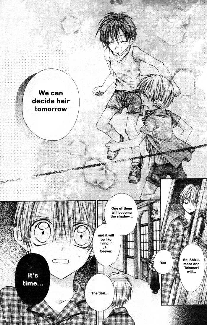 Shinshi Doumei Cross Chapter 43 page 9 - Chapter 43 : The kingdom of the homeless star