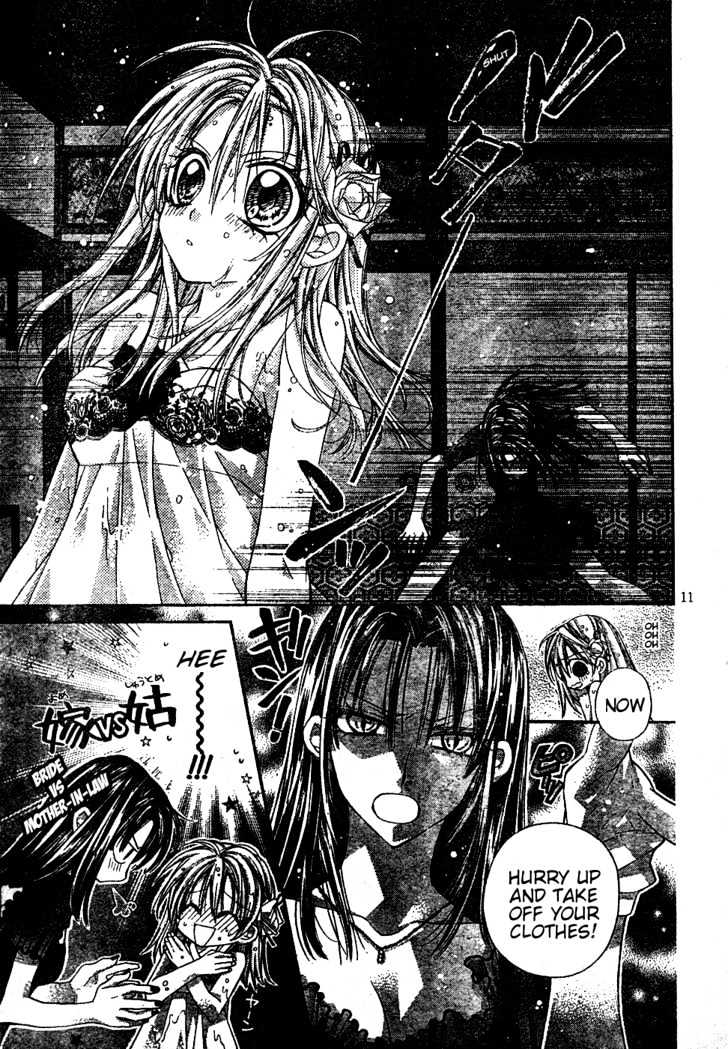 Shinshi Doumei Cross Chapter 44 page 12 - Chapter 44 : When Love is Lost