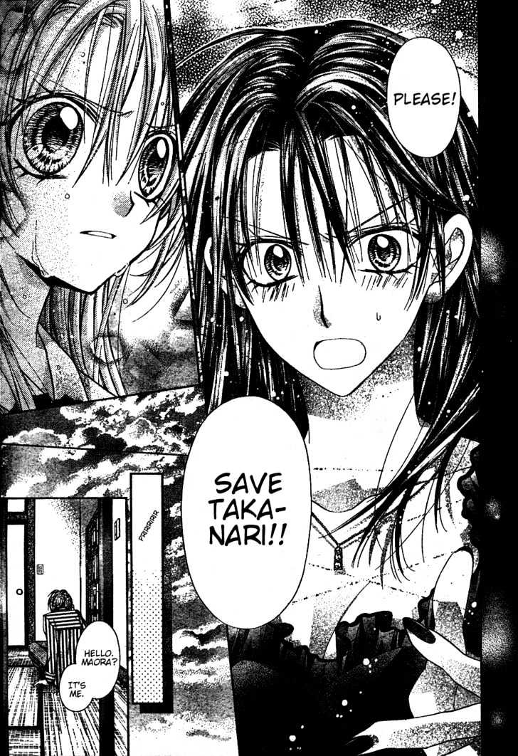 Shinshi Doumei Cross Chapter 44 page 14 - Chapter 44 : When Love is Lost