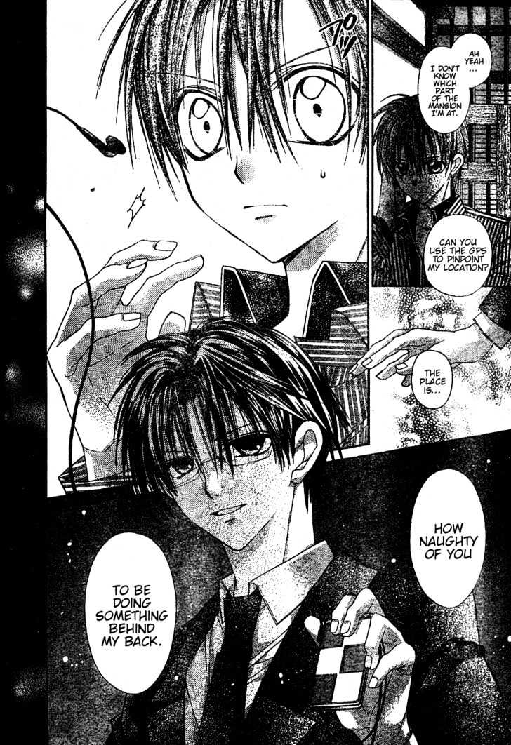 Shinshi Doumei Cross Chapter 44 page 15 - Chapter 44 : When Love is Lost