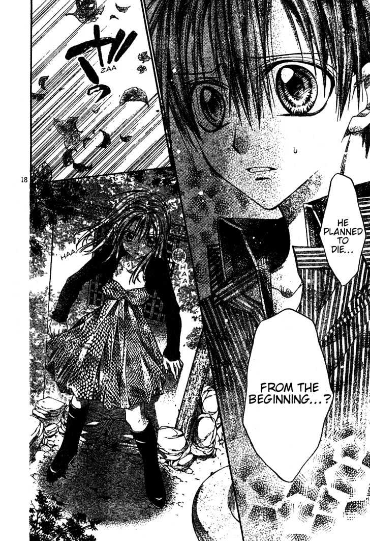 Shinshi Doumei Cross Chapter 44 page 19 - Chapter 44 : When Love is Lost