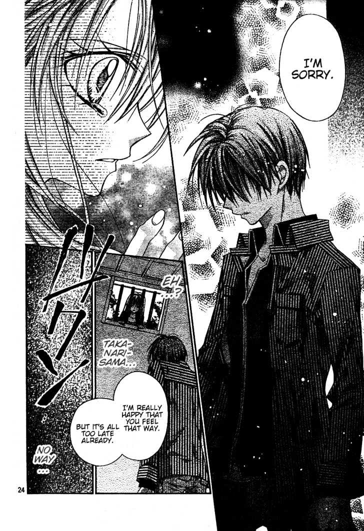Shinshi Doumei Cross Chapter 44 page 25 - Chapter 44 : When Love is Lost