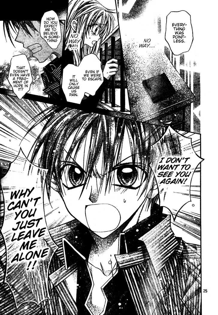Shinshi Doumei Cross Chapter 44 page 26 - Chapter 44 : When Love is Lost