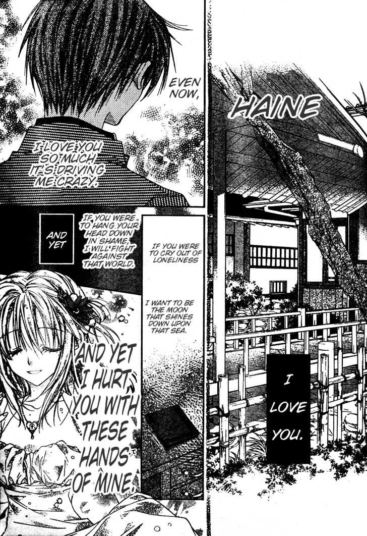 Shinshi Doumei Cross Chapter 44 page 30 - Chapter 44 : When Love is Lost