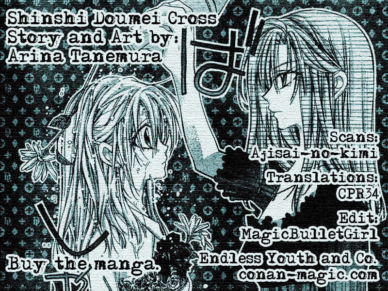 Shinshi Doumei Cross Chapter 44 page 32 - Chapter 44 : When Love is Lost