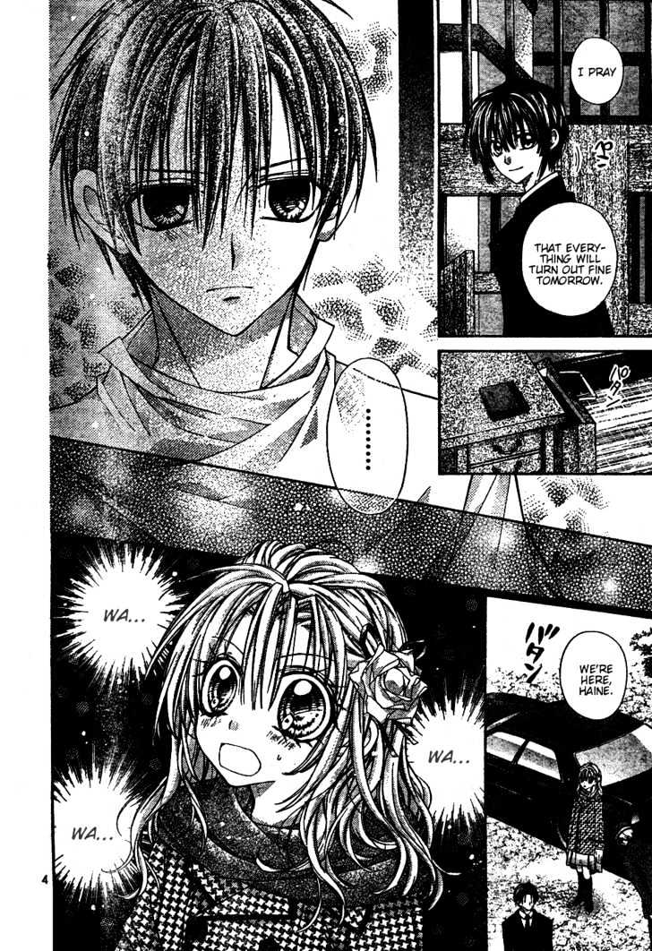Shinshi Doumei Cross Chapter 44 page 5 - Chapter 44 : When Love is Lost
