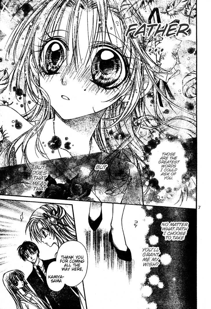 Shinshi Doumei Cross Chapter 44 page 8 - Chapter 44 : When Love is Lost