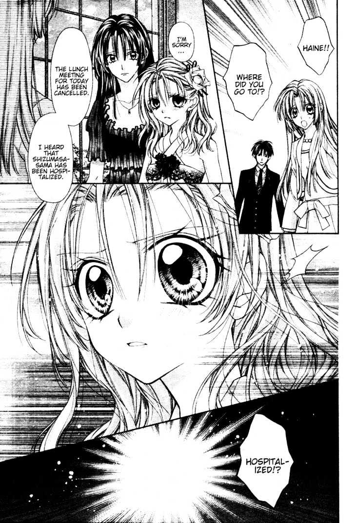Shinshi Doumei Cross Chapter 45 page 2 - Chapter 45 : Leaving the Sadness in the Night