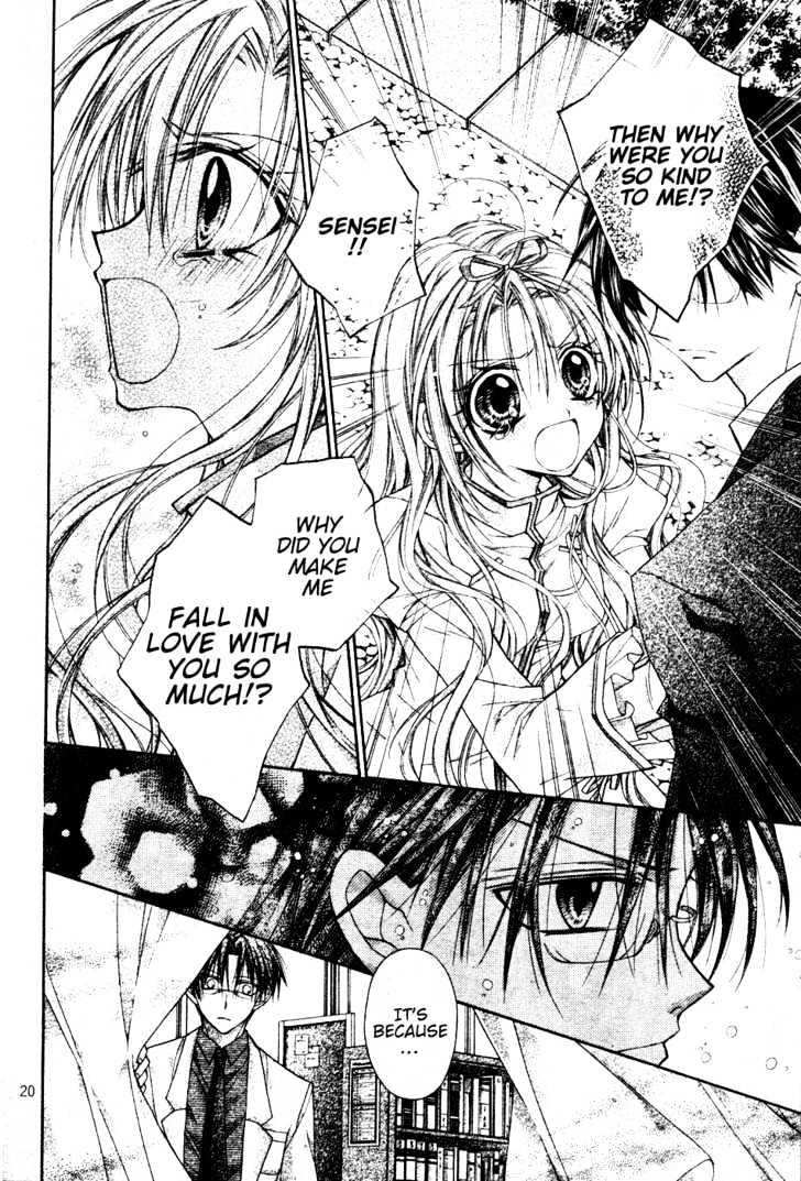 Shinshi Doumei Cross Chapter 45 page 20 - Chapter 45 : Leaving the Sadness in the Night