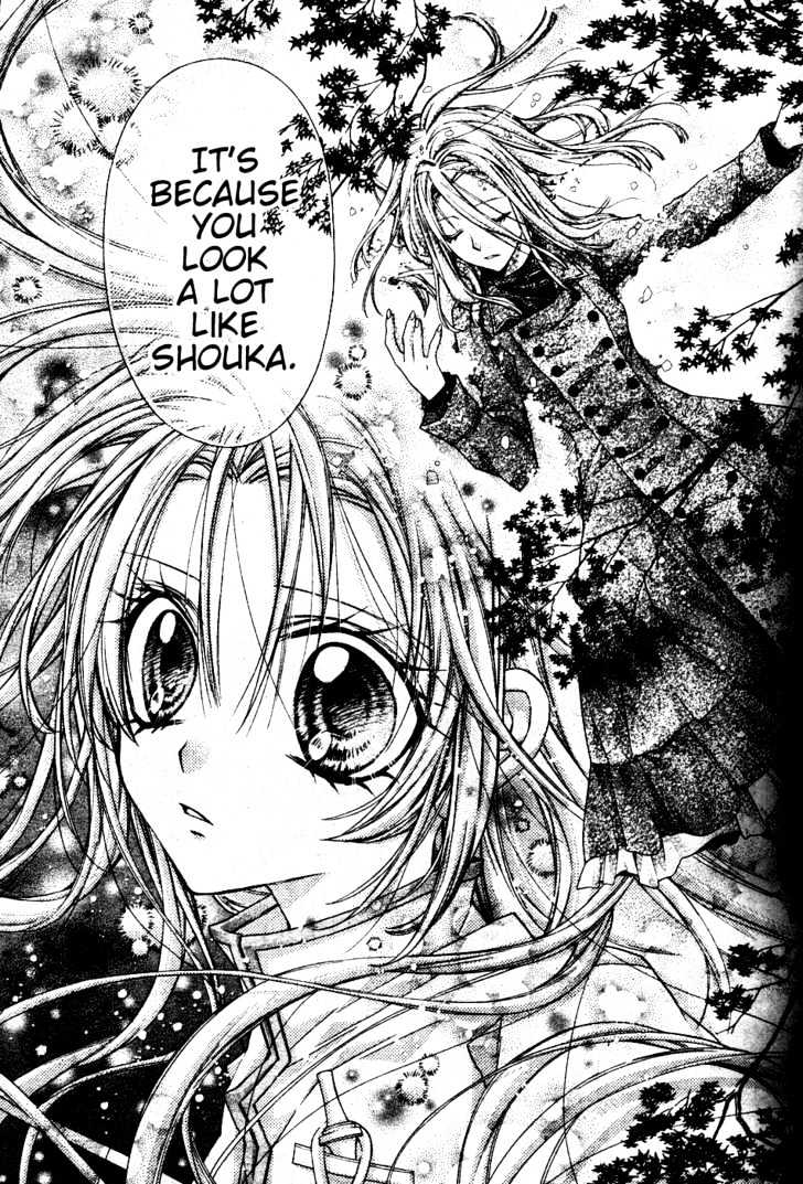 Shinshi Doumei Cross Chapter 45 page 21 - Chapter 45 : Leaving the Sadness in the Night