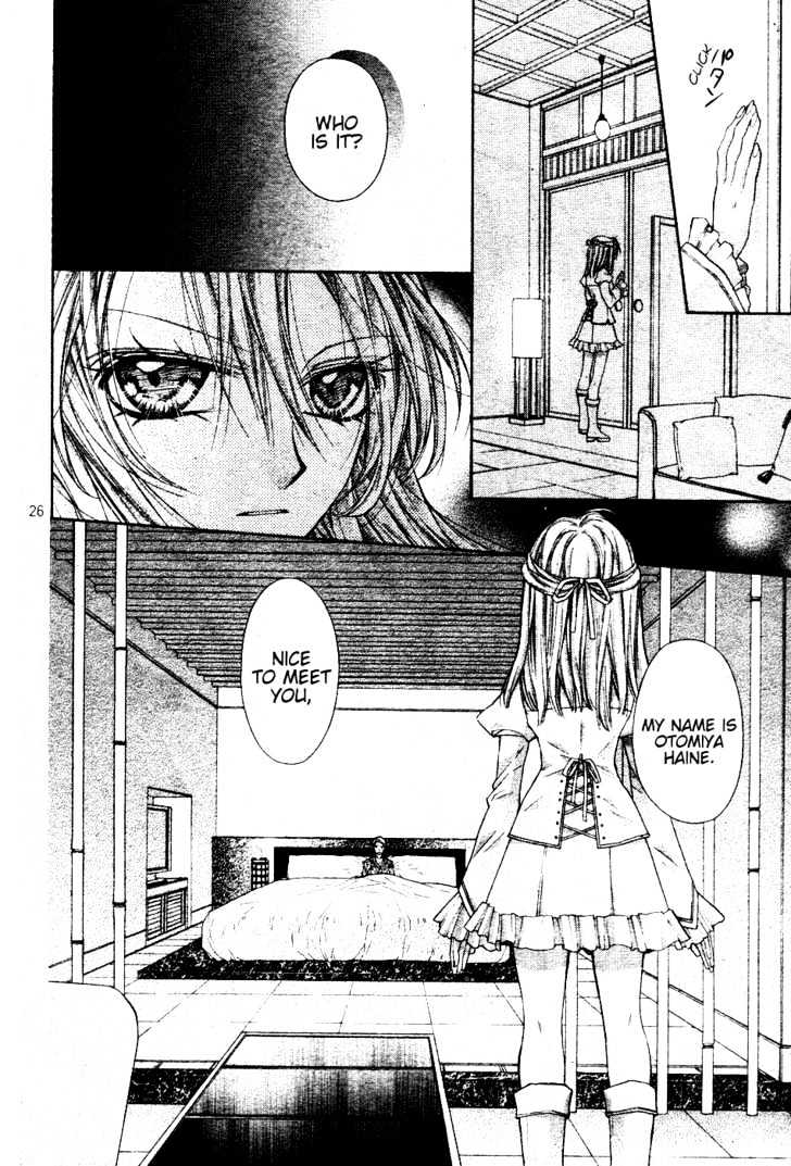 Shinshi Doumei Cross Chapter 45 page 26 - Chapter 45 : Leaving the Sadness in the Night