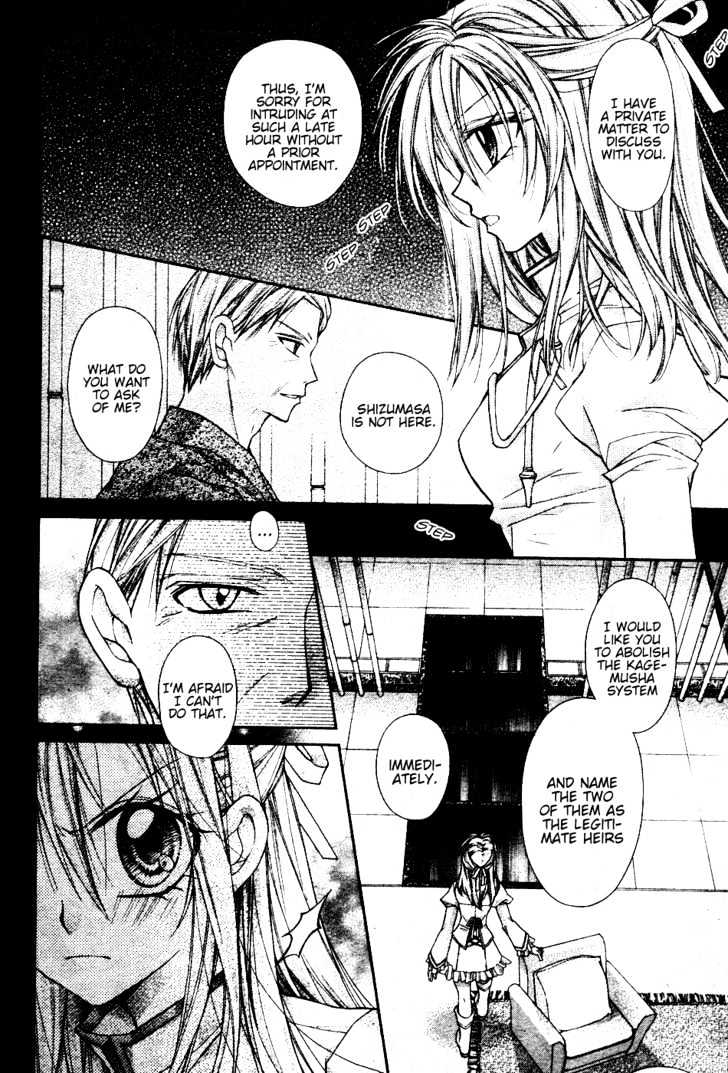 Shinshi Doumei Cross Chapter 45 page 28 - Chapter 45 : Leaving the Sadness in the Night