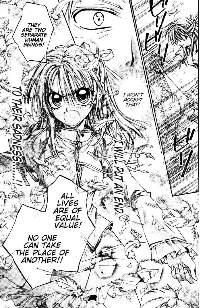 Shinshi Doumei Cross Chapter 45 page 29 - Chapter 45 : Leaving the Sadness in the Night