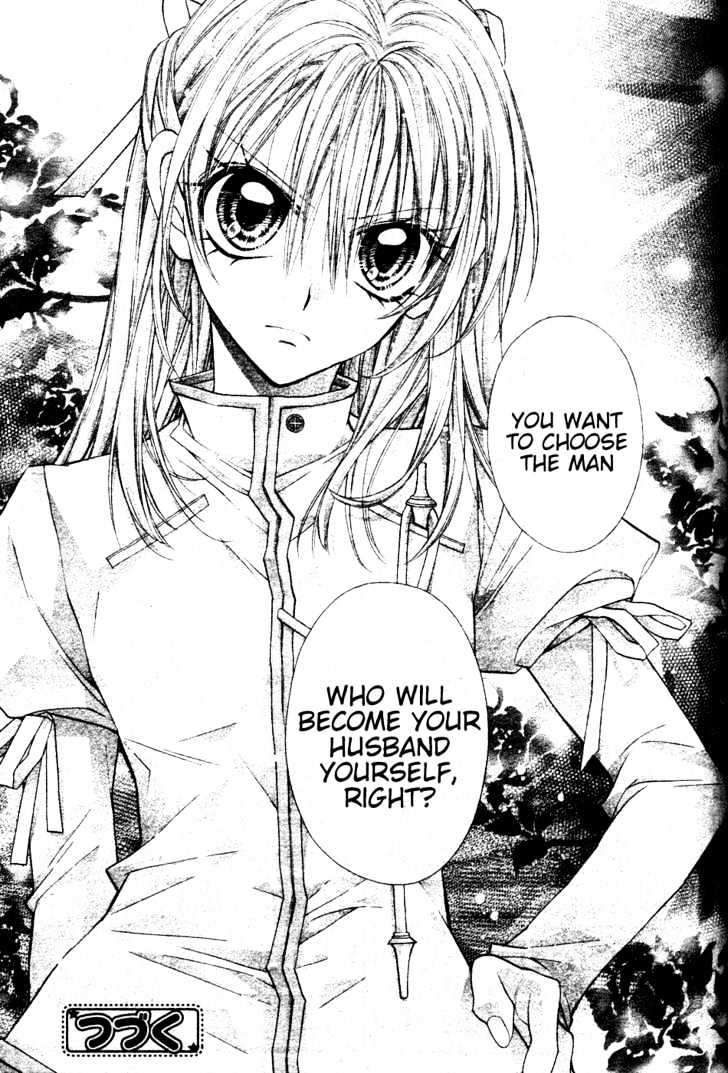 Shinshi Doumei Cross Chapter 45 page 31 - Chapter 45 : Leaving the Sadness in the Night