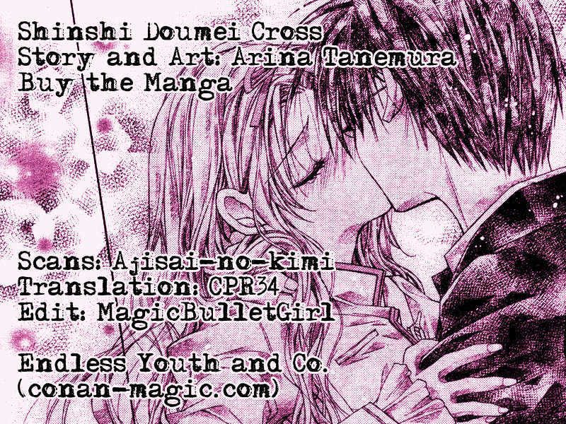 Shinshi Doumei Cross Chapter 45 page 32 - Chapter 45 : Leaving the Sadness in the Night
