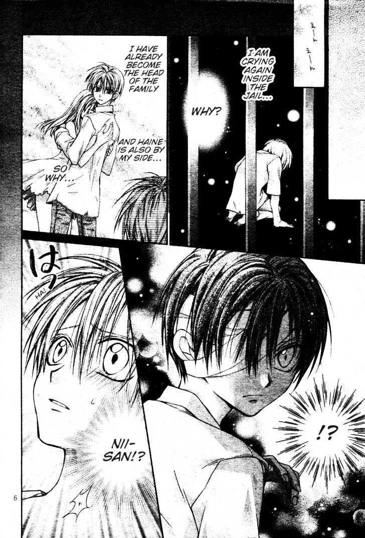 Shinshi Doumei Cross Chapter 45 page 6 - Chapter 45 : Leaving the Sadness in the Night