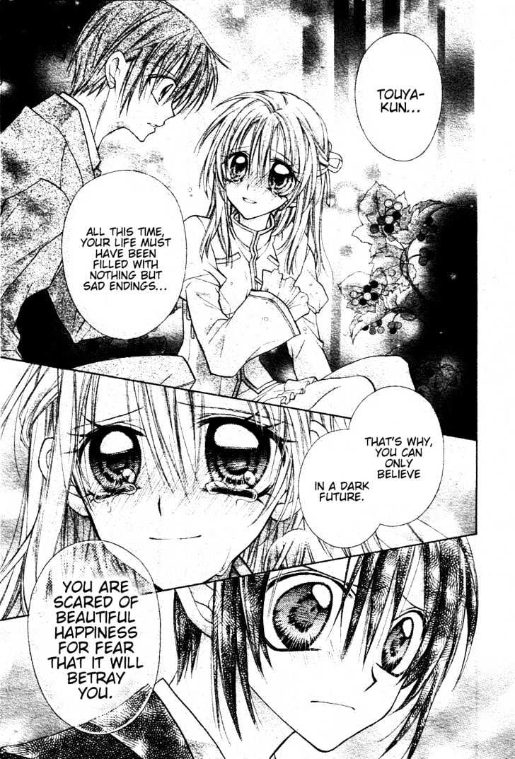 Shinshi Doumei Cross Chapter 46 page 12 - Chapter 46 : The Happy End