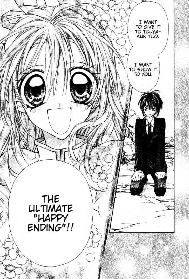 Shinshi Doumei Cross Chapter 46 page 14 - Chapter 46 : The Happy End