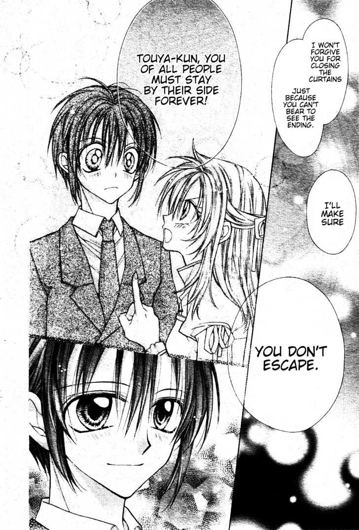 Shinshi Doumei Cross Chapter 46 page 15 - Chapter 46 : The Happy End