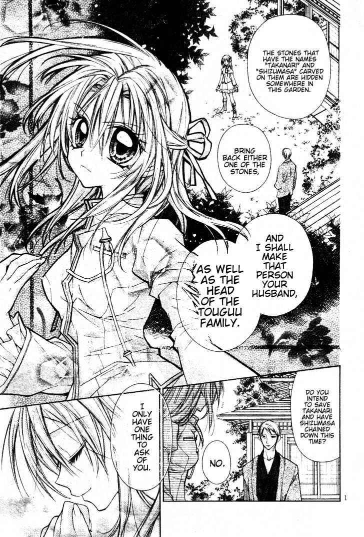Shinshi Doumei Cross Chapter 46 page 2 - Chapter 46 : The Happy End