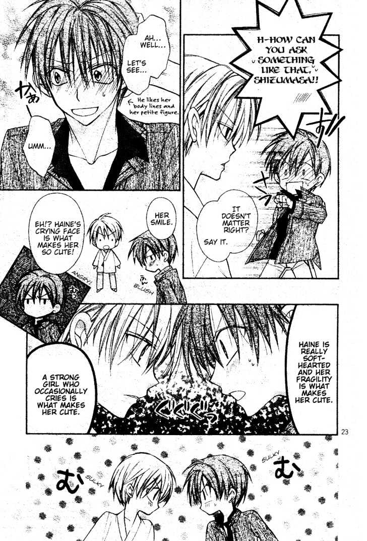 Shinshi Doumei Cross Chapter 46 page 23 - Chapter 46 : The Happy End