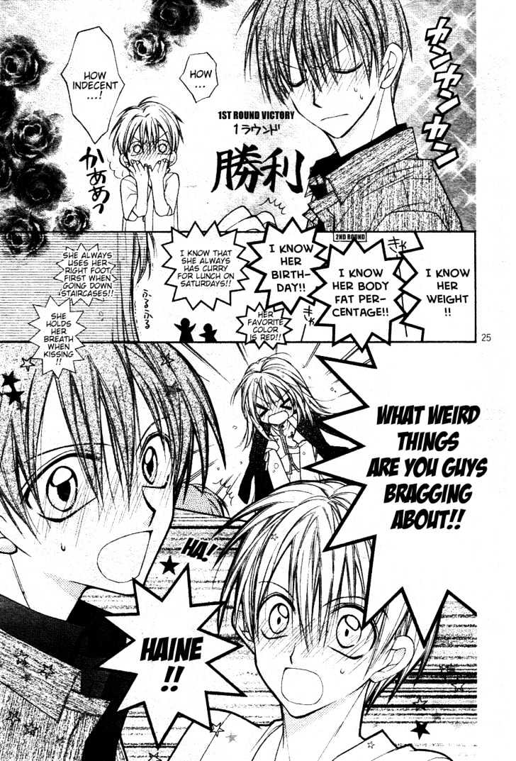 Shinshi Doumei Cross Chapter 46 page 25 - Chapter 46 : The Happy End