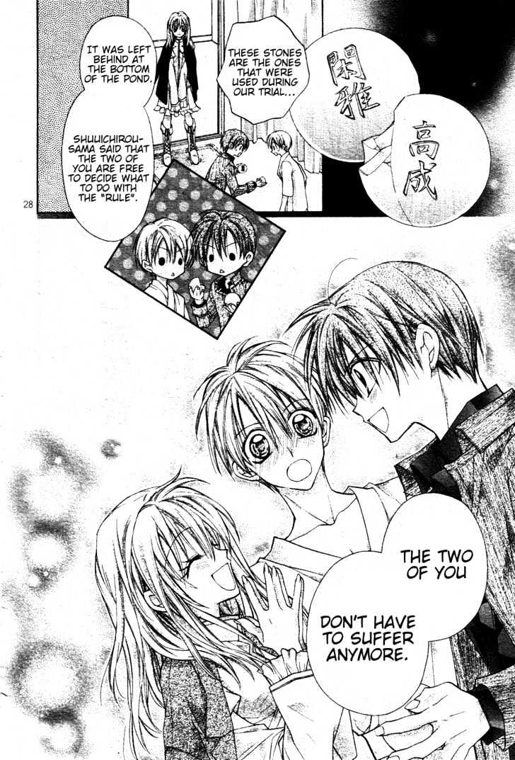 Shinshi Doumei Cross Chapter 46 page 28 - Chapter 46 : The Happy End