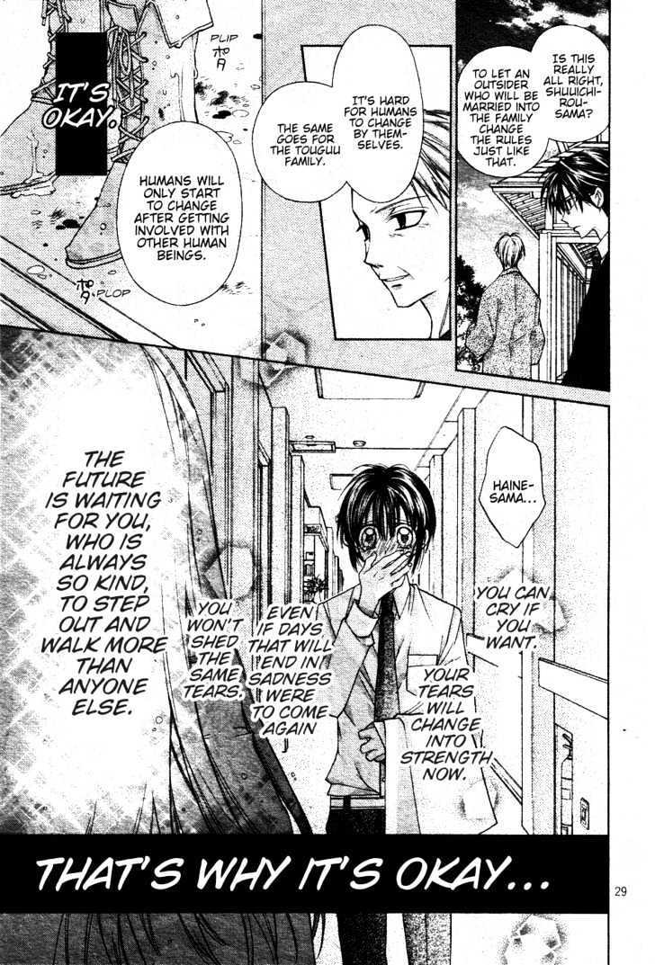 Shinshi Doumei Cross Chapter 46 page 29 - Chapter 46 : The Happy End
