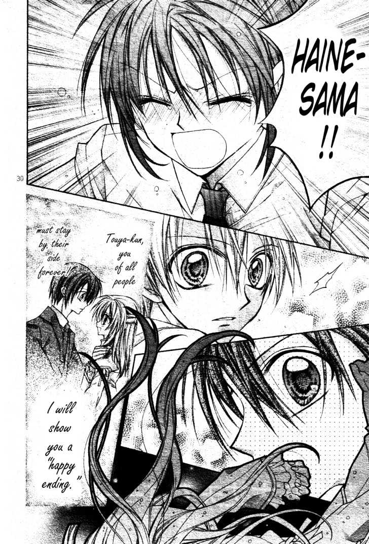Shinshi Doumei Cross Chapter 46 page 30 - Chapter 46 : The Happy End