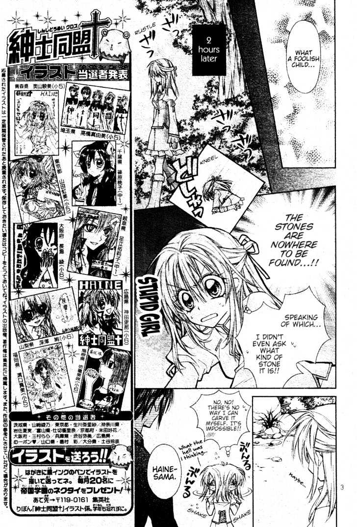 Shinshi Doumei Cross Chapter 46 page 4 - Chapter 46 : The Happy End
