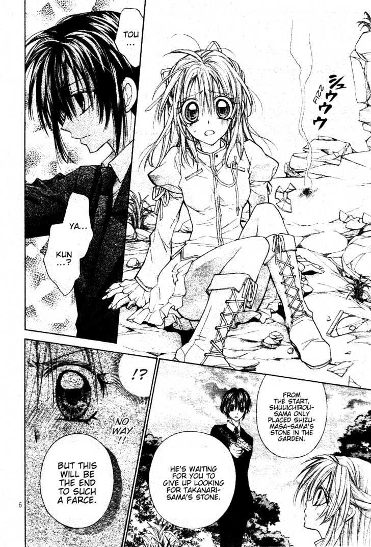 Shinshi Doumei Cross Chapter 46 page 7 - Chapter 46 : The Happy End