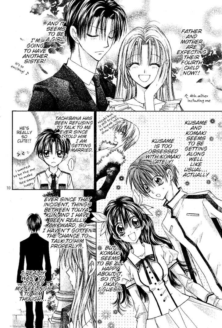 Shinshi Doumei Cross Chapter 47 page 11 - Chapter 47 : End