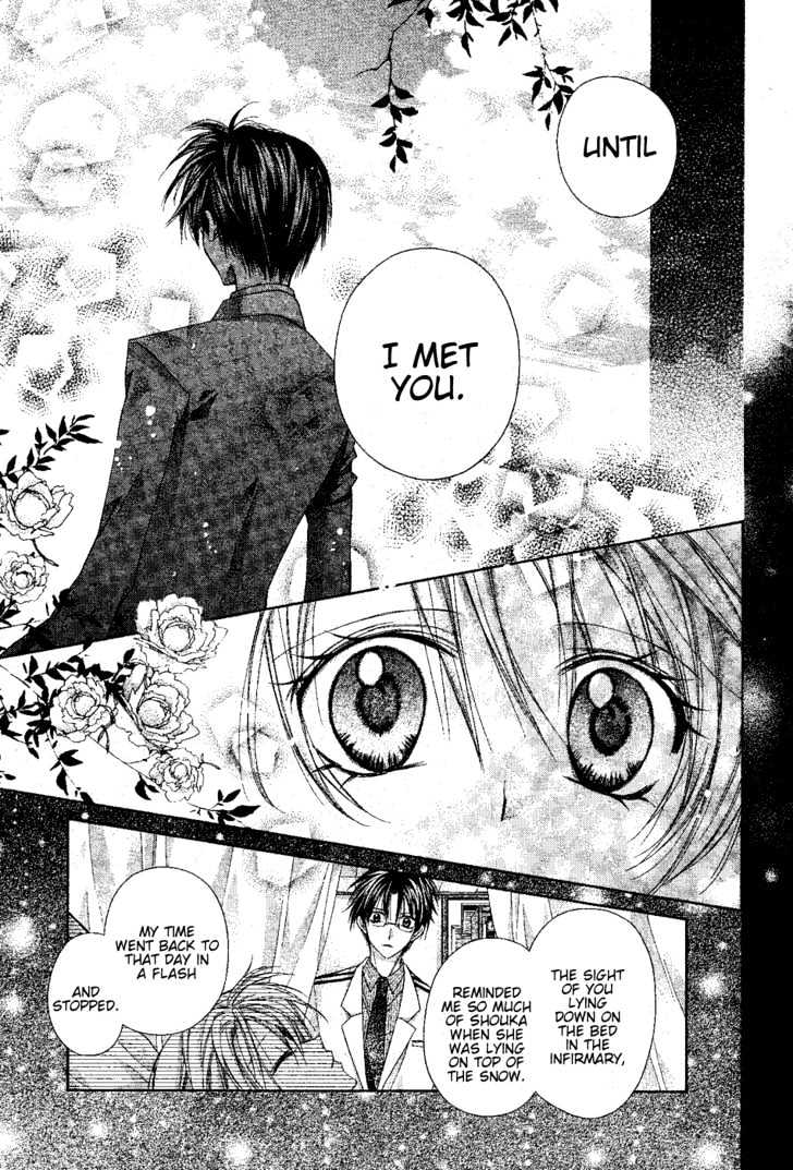 Shinshi Doumei Cross Chapter 47 page 14 - Chapter 47 : End